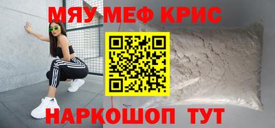 дживик Уссурийск