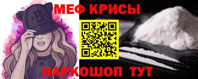 MDMA Усть-Илимск