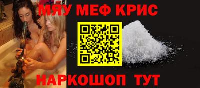 дживик Уссурийск