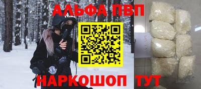 mdma Усть-Джегута