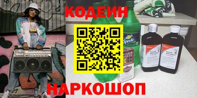 mdma Усть-Джегута