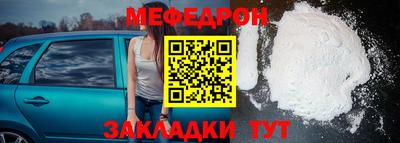 MDMA Усть-Илимск