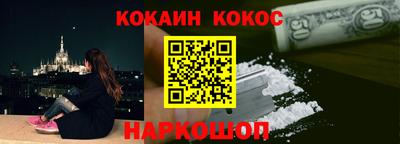 дживик Уссурийск