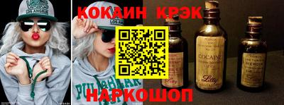 mdma Усть-Джегута