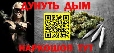 дживик Уссурийск