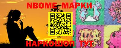 MDMA Усть-Илимск