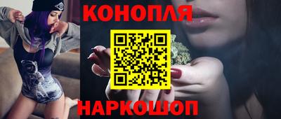 дживик Уссурийск
