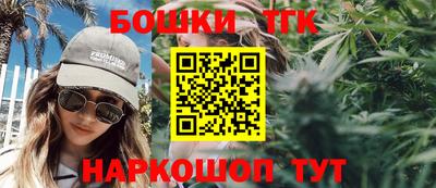 кокаин колумбия Чебаркуль