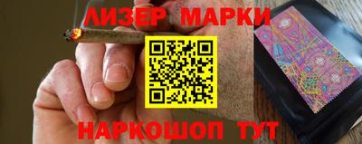 MDMA Усть-Илимск