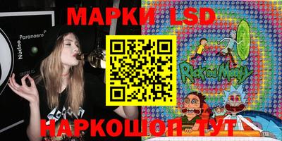 MDMA Усть-Илимск