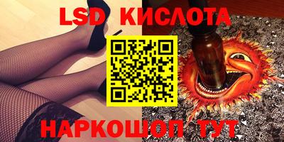 дживик Уссурийск