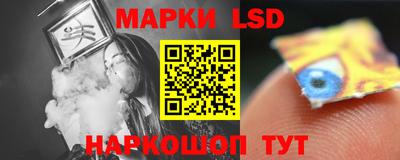дживик Уссурийск