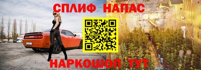 MDMA Усть-Илимск