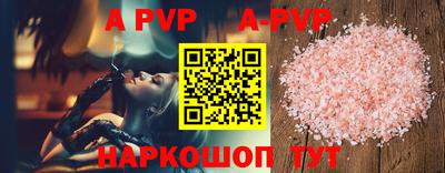 mdma Усть-Джегута
