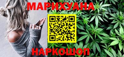 дживик Уссурийск
