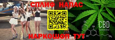 mdma Усть-Джегута