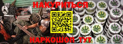 mdma Усть-Джегута