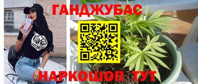 MDMA Усть-Илимск