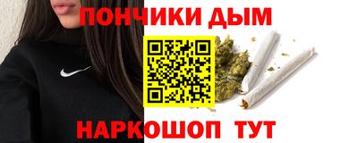 mdma Усть-Джегута