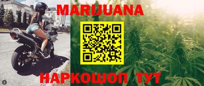 дживик Уссурийск
