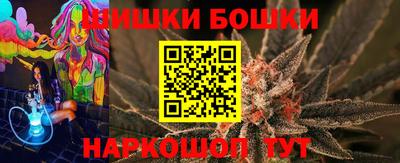 MDMA Усть-Илимск