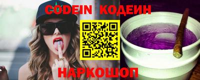 mdma Усть-Джегута