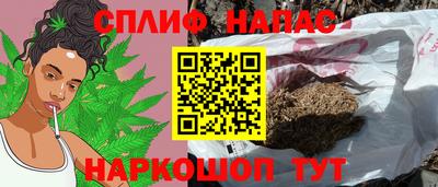 MDMA Усть-Илимск