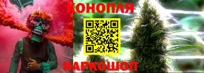 MDMA Усть-Илимск