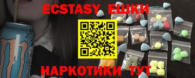 дживик Уссурийск