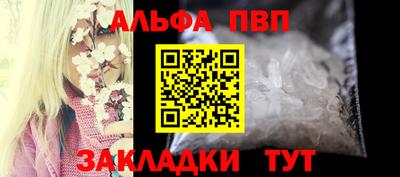 MDMA Усть-Илимск