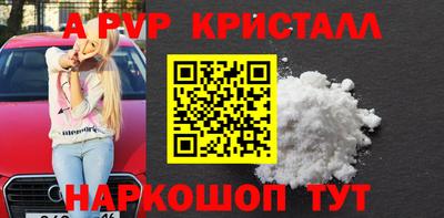 MDMA Усть-Илимск