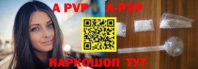 MDMA Усть-Илимск