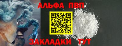 MDMA Усть-Илимск