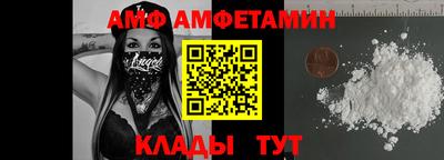 mdma Усть-Джегута