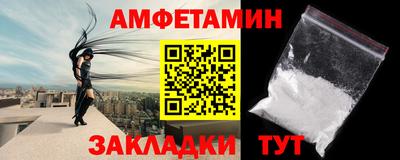 mdma Усть-Джегута