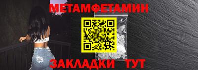 дживик Уссурийск