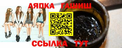 дживик Уссурийск