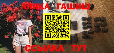 Альфа ПВП Чебоксары