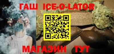 MDMA Усть-Илимск