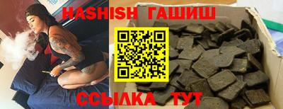 mdma Усть-Джегута