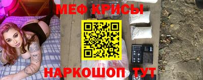 MDMA Усть-Илимск