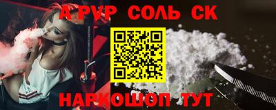 дживик Уссурийск
