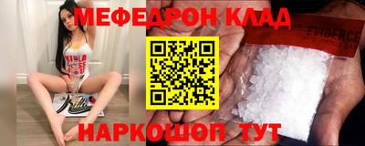 дживик Уссурийск