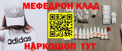 дживик Уссурийск